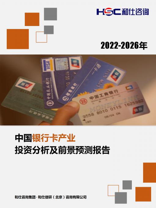 KU酷游官网-不凡成就非凡,相信品牌力量