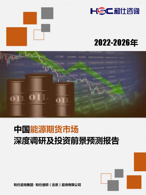 KU酷游官网-不凡成就非凡,相信品牌力量