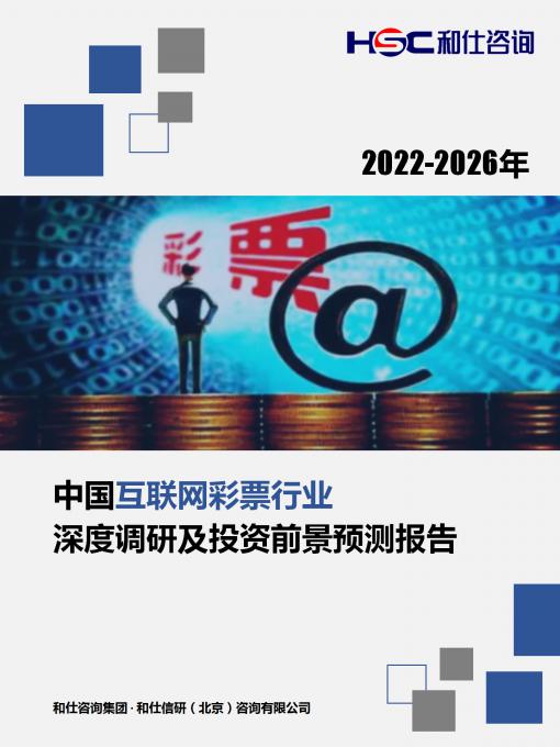 KU酷游官网-不凡成就非凡,相信品牌力量