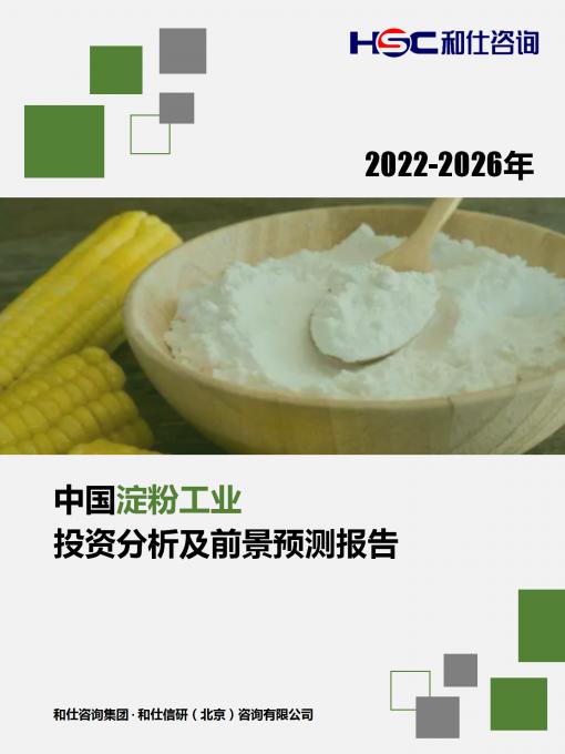 KU酷游官网-不凡成就非凡,相信品牌力量