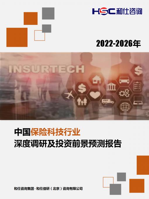KU酷游官网-不凡成就非凡,相信品牌力量