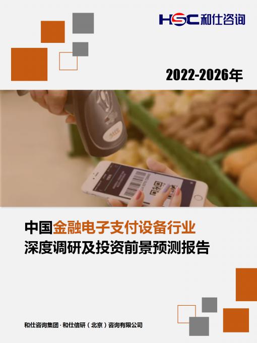KU酷游官网-不凡成就非凡,相信品牌力量