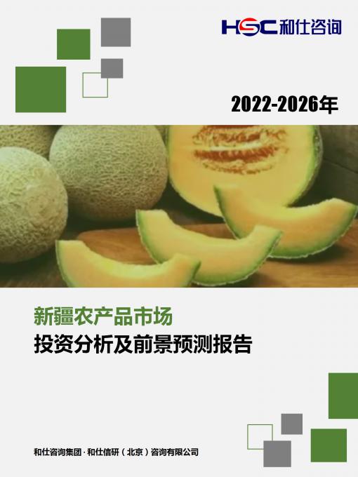 KU酷游官网-不凡成就非凡,相信品牌力量