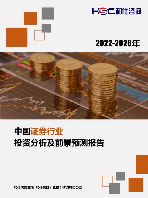 KU酷游官网-不凡成就非凡,相信品牌力量