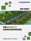 65c077f5347f7966.png.thumb