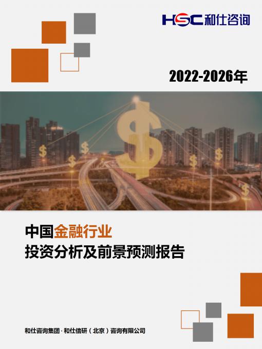 KU酷游官网-不凡成就非凡,相信品牌力量