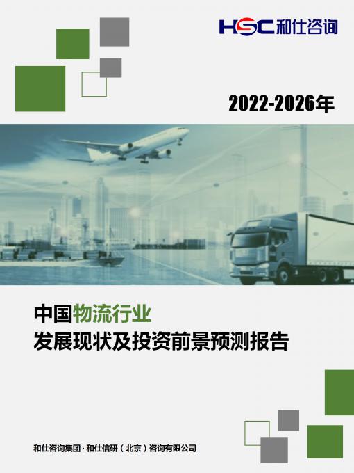 KU酷游官网-不凡成就非凡,相信品牌力量