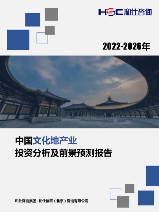 KU酷游官网-不凡成就非凡,相信品牌力量