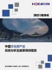 6f51e5af5d6486c4.png.thumb