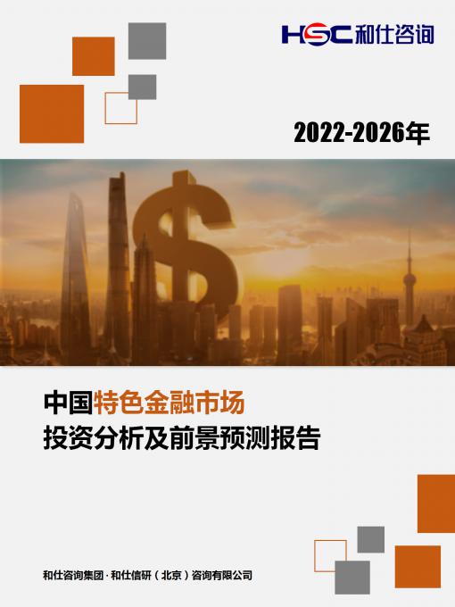 KU酷游官网-不凡成就非凡,相信品牌力量