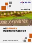729d00a2e300f765.png.thumb