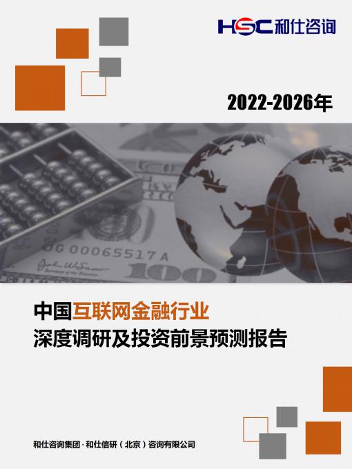 KU酷游官网-不凡成就非凡,相信品牌力量