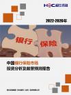 8078e3ee80f87404.png.thumb