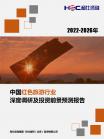 81ce80cd4b53f738.png.thumb