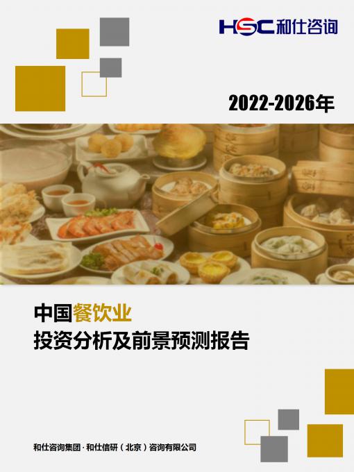 KU酷游官网-不凡成就非凡,相信品牌力量