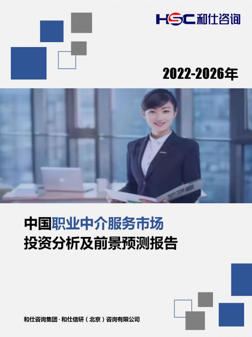 KU酷游官网-不凡成就非凡,相信品牌力量