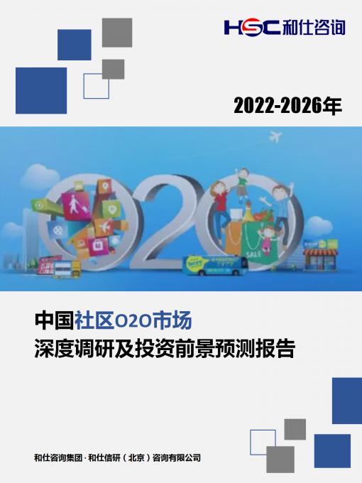 KU酷游官网-不凡成就非凡,相信品牌力量
