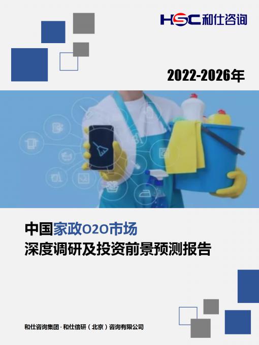 KU酷游官网-不凡成就非凡,相信品牌力量