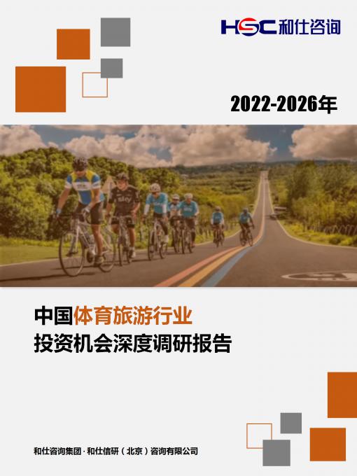 KU酷游官网-不凡成就非凡,相信品牌力量