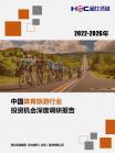 872c4db9070e958c.png.thumb