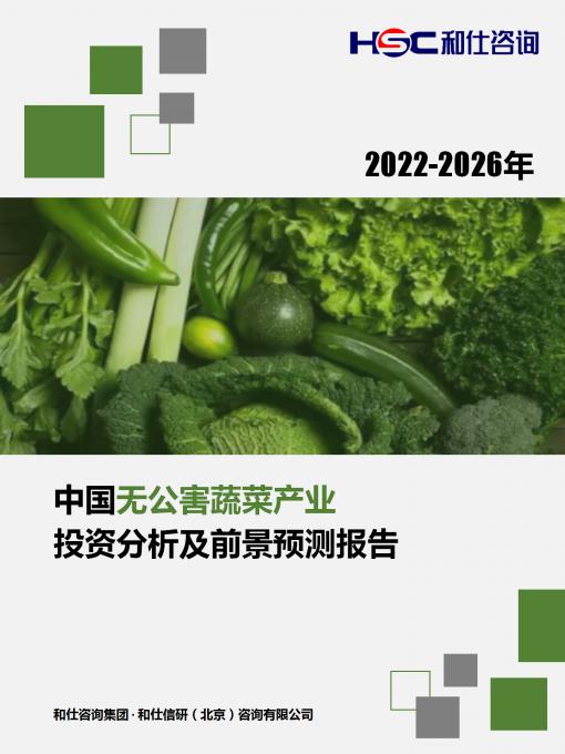 KU酷游官网-不凡成就非凡,相信品牌力量
