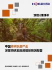 89e1449f96d42cc1.png.thumb
