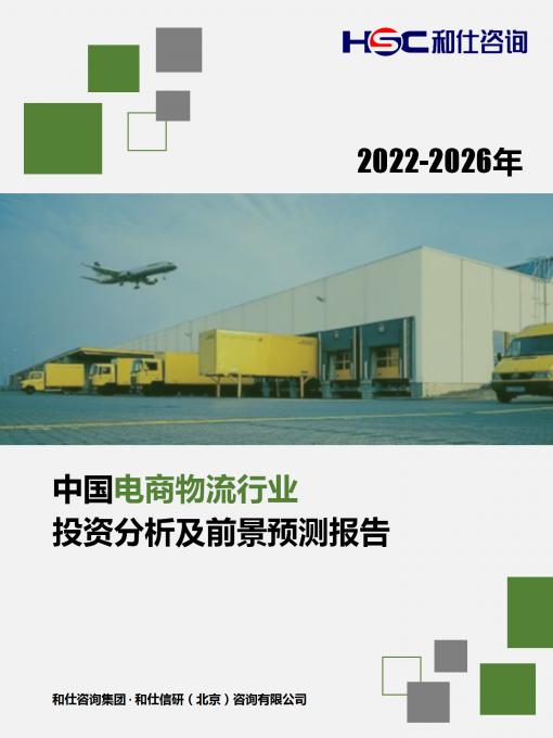 KU酷游官网-不凡成就非凡,相信品牌力量
