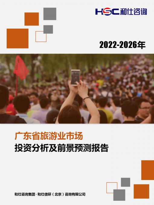KU酷游官网-不凡成就非凡,相信品牌力量