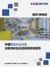 8de96e7895cf8130.png.thumb