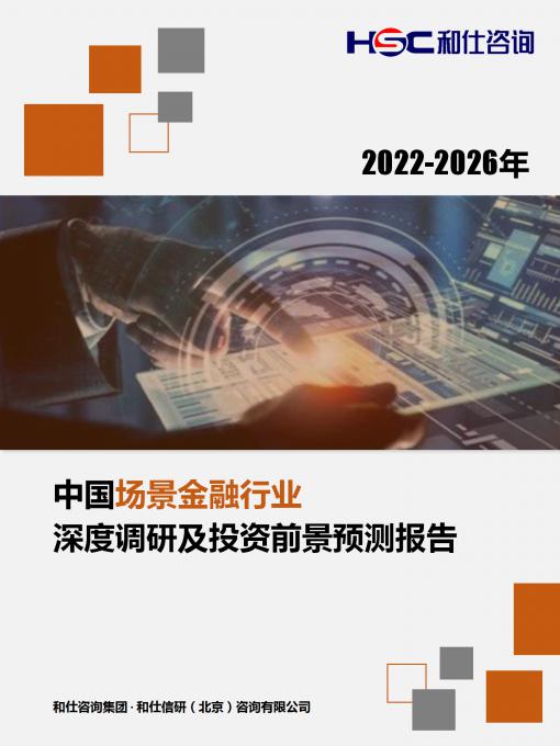 KU酷游官网-不凡成就非凡,相信品牌力量