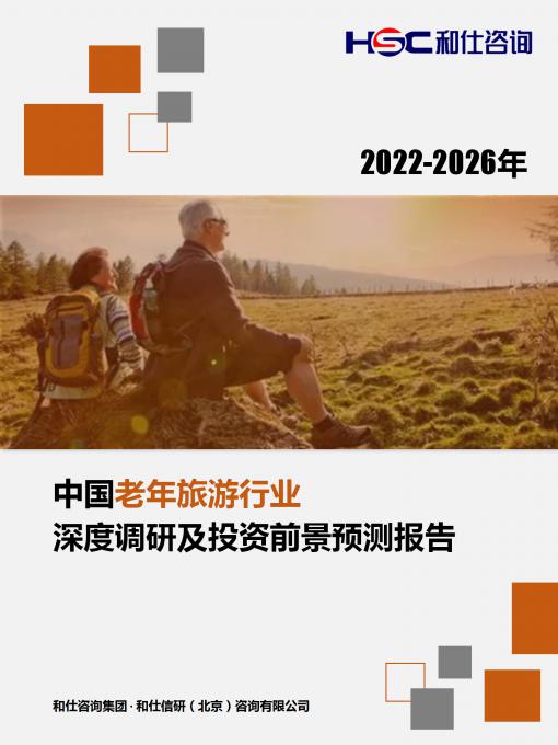 91d5778527779c7b KU酷游官网-不凡成就非凡,相信品牌力量