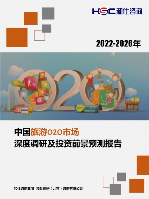 KU酷游官网-不凡成就非凡,相信品牌力量