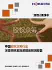 9c44535d26067c06.png.thumb