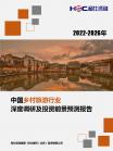 9d975cdf5d47c6a2.png.thumb