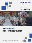 9ee7986d43e900a7.png.thumb