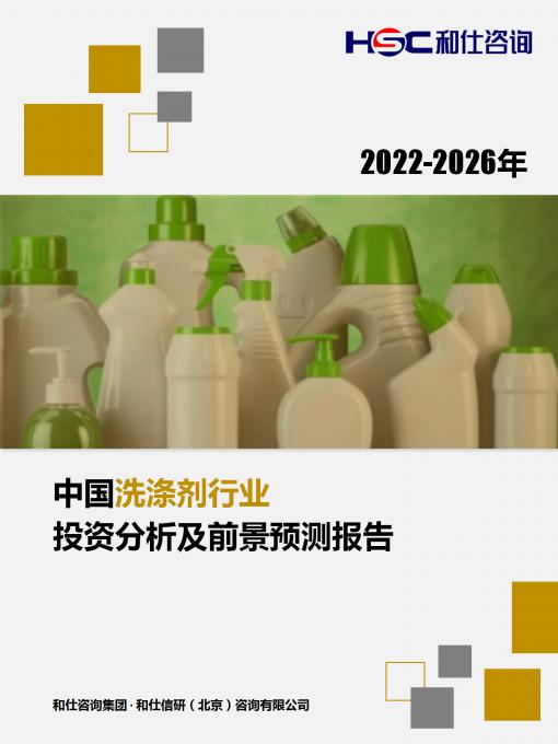 KU酷游官网-不凡成就非凡,相信品牌力量