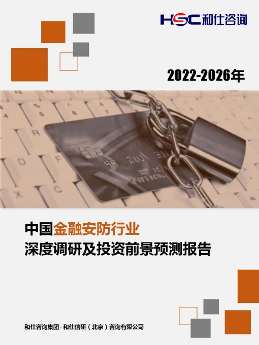 KU酷游官网-不凡成就非凡,相信品牌力量