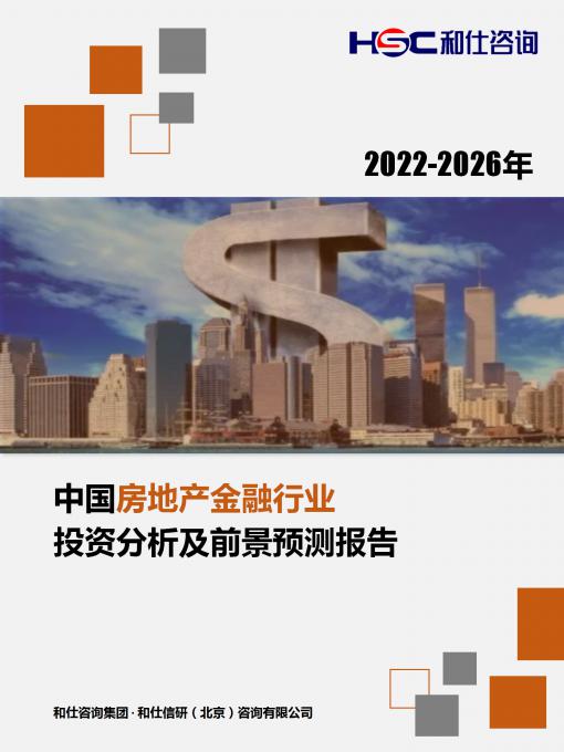 KU酷游官网-不凡成就非凡,相信品牌力量