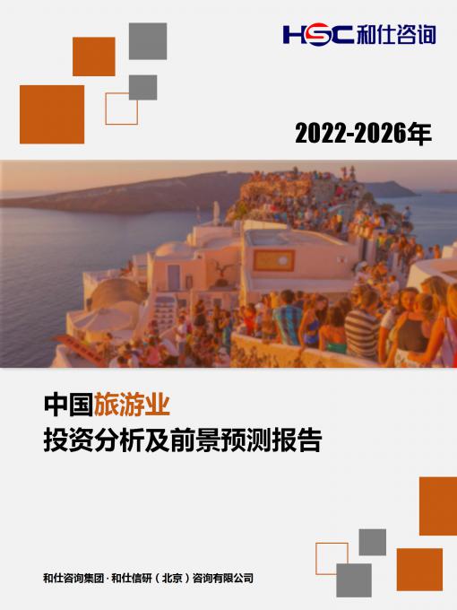 a750370df5d2d72f KU酷游官网-不凡成就非凡,相信品牌力量