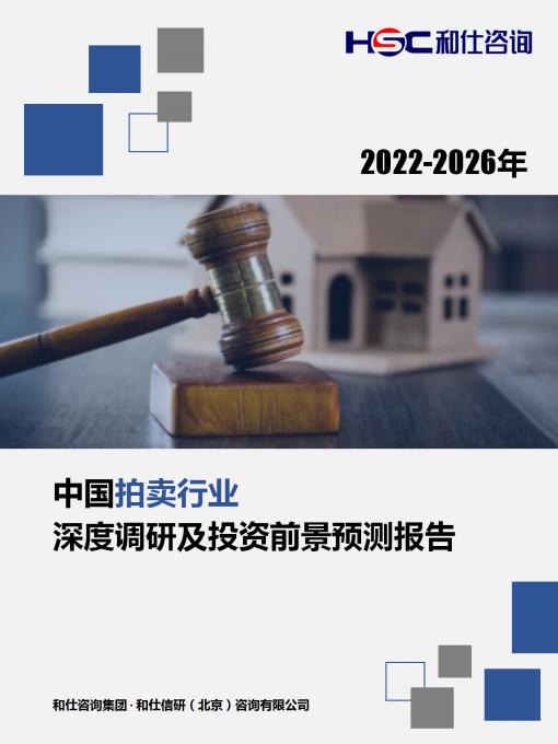 KU酷游官网-不凡成就非凡,相信品牌力量