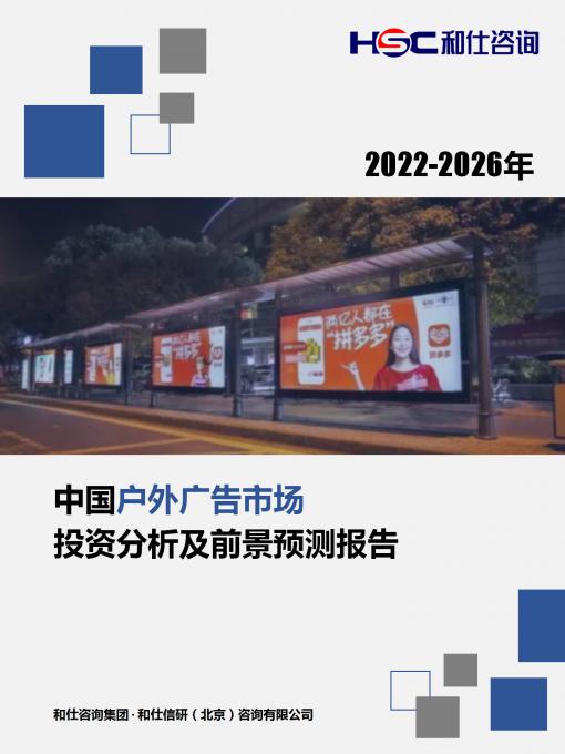 KU酷游官网-不凡成就非凡,相信品牌力量