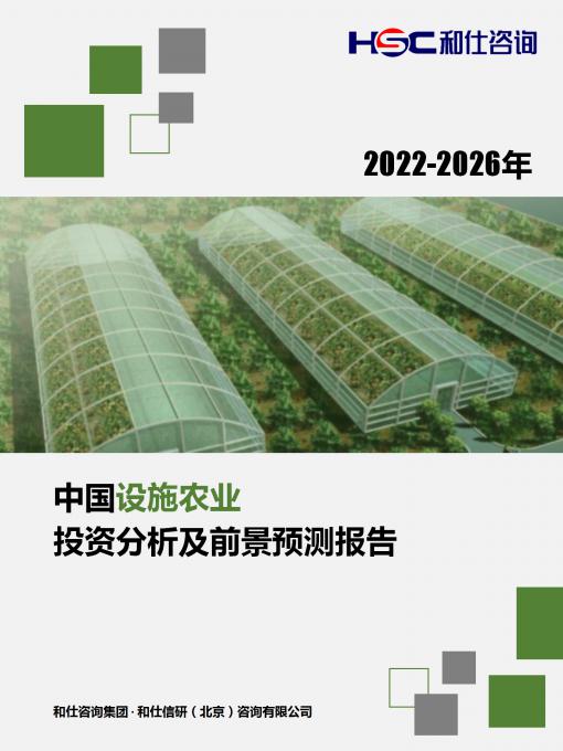 KU酷游官网-不凡成就非凡,相信品牌力量