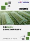 adf3e470ced11f09.png.thumb