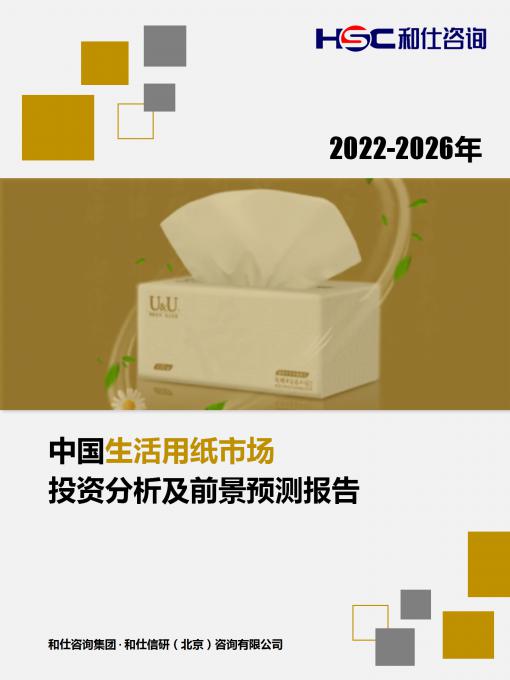 KU酷游官网-不凡成就非凡,相信品牌力量