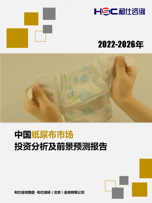 KU酷游官网-不凡成就非凡,相信品牌力量