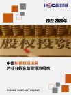 b174f6d0935ff41b.png.thumb