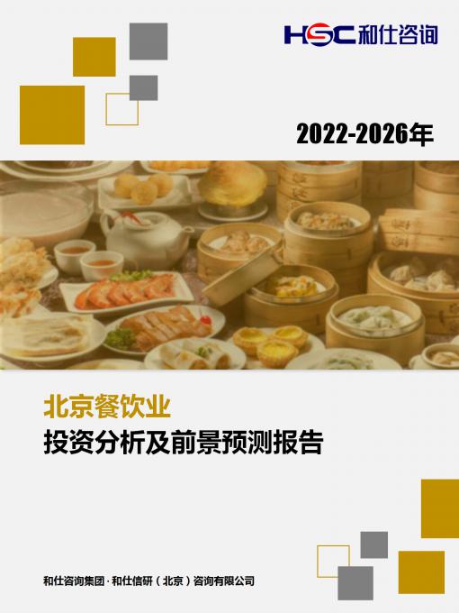 KU酷游官网-不凡成就非凡,相信品牌力量