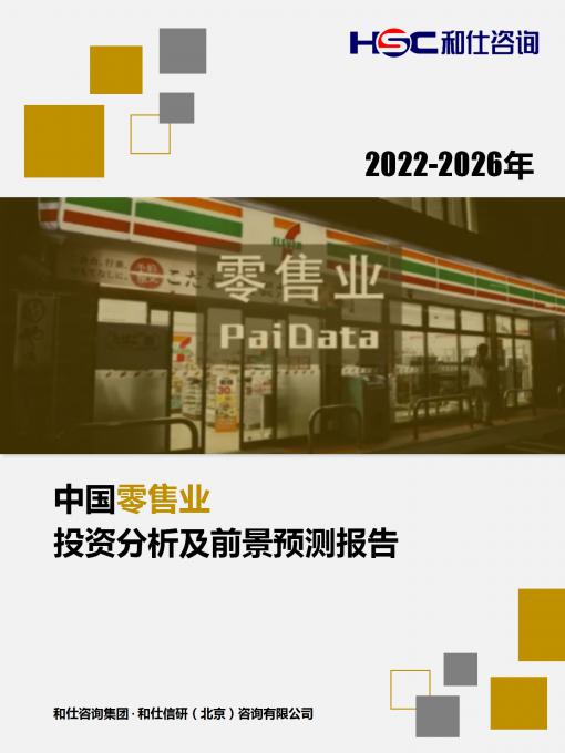 KU酷游官网-不凡成就非凡,相信品牌力量
