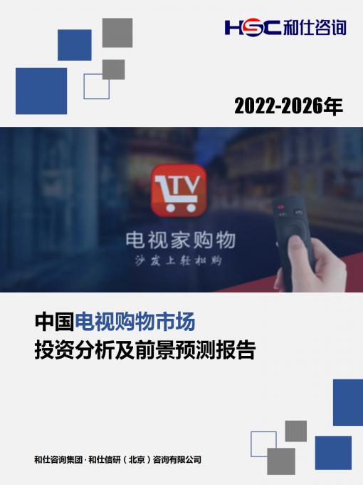 KU酷游官网-不凡成就非凡,相信品牌力量