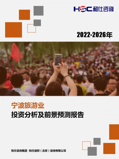KU酷游官网-不凡成就非凡,相信品牌力量